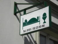 Pension Zur Fahrbrucke 3*