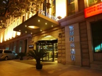 FX Hotel XuJiaHui 4*