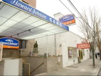 Howard Johnson Flushing 
