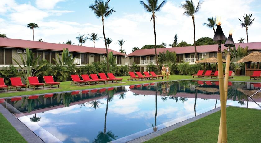 Aina Nalu Lahaina by Outrigger 