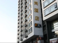 FX Hotel ZhongGuanCun 4*