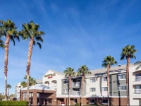 Courtyard by Marriott Henderson - Green Valley - Las Vegas 