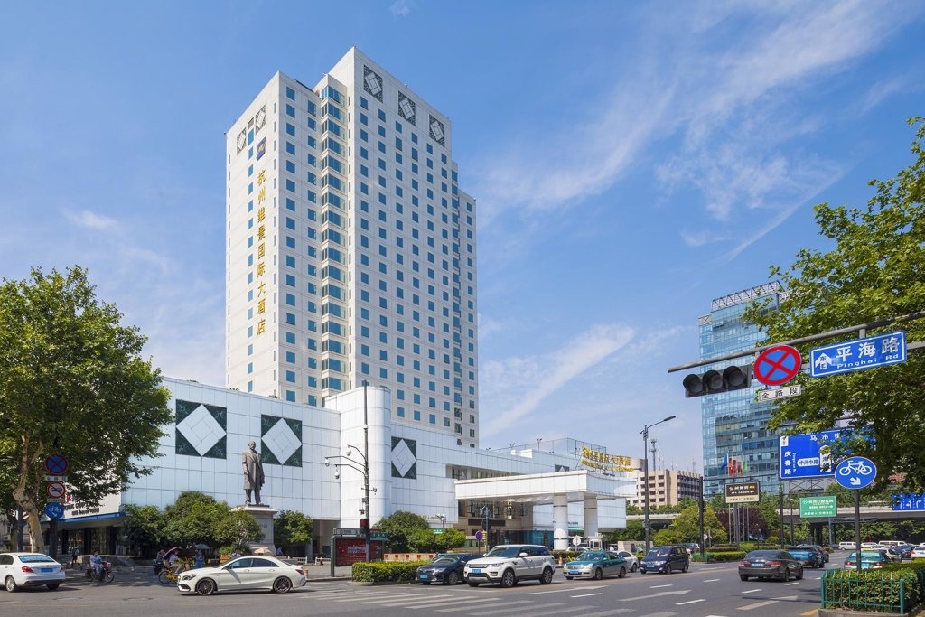 Grand Metropark Hotel Hangzhou 5*