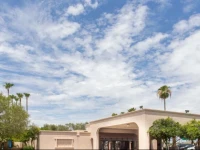 Ramada at Dobson Ranch 