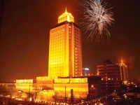 Grand Metropark Wanshi Hotel Shanxi 5*