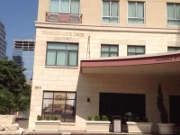 Residence Inn Austin Downtown / Convention Center 