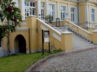 Schlosshotel Nordland 3*