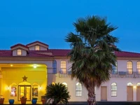 Days Inn SeaWorld San Antonio 2*