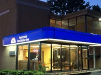 Americas Best Value Inn Schenectady 