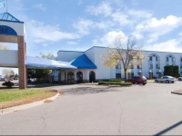 Americas Best Value Inn and Suites- Shakopee 