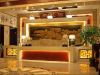 Royal Court Hotel Shanghai