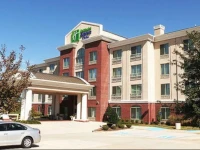 Holiday Inn Express Hotel and Suites Shreveport-West 