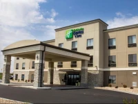 Holiday Inn Express and Suites Sikeston 