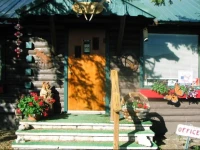 South Fork Lodge 