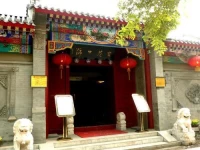Guxiang 20 4*