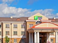 Holiday Inn Express Hotel & Suites Binghamton University-Vestal 