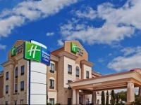 Holiday Inn Express & Suites Victoria 