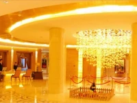 Ausotel Dayu 4*