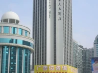 Grand Skylight Catic Hotel Shenzhen 5*