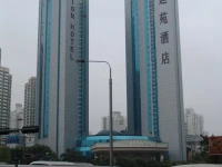 The Pavilion 5*