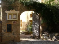 Casa Musicale 
