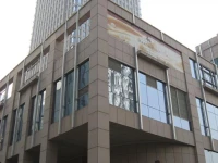 Marco Polo Shenzhen 5*