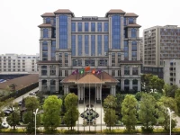 Marco Polo Jinjiang 5*
