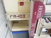 Hotel du Cygne 