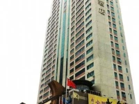 Bossfield Hotel Shenzhen 4*