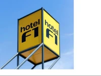 hotelF1 Toulouse LUnion 