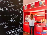 hotelF1 Nancy Sud 