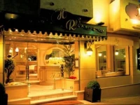 HГґtel Le Rocher 