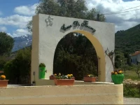 Casa di Floumy 
