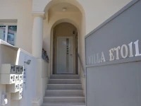 Villa Etoile de Cannes 3*