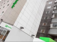 Holiday Inn Clermont Ferrand Centre 
