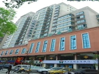 Green Tree Inn GuiLin Railway Station 3*