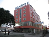 Green Tree Inn Nanning Xiuxiang 3*