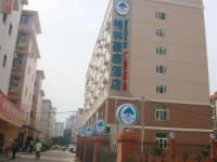 Green Tree Inn Nanning Langdong 3*