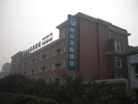 Green Tree Inn Chongqing Yuzhou Road 3*
