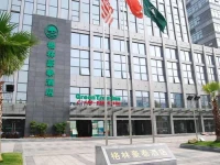 Green Tree Inn Jiujiang Railway Station 3*