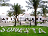 Royal Holiday Beach Resort &amp; Casino 5*