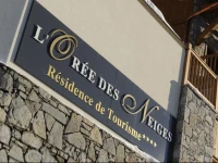 CGH RГ©sidences & Spas lOrГ©e des Neiges 