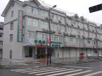 Green Tree Alliange Hangzhou Jiubao Alliance 3*
