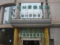 Green Tree Inn Hangzhou West Lake Pinghai 3*