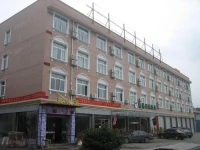 Green Tree Inn Hangzhou Shiqiao Road 3*