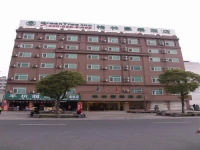 Green Tree Inn Jinhua Railway Station 3*
