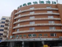 Green Tree Inn Wenzhou Zhuangyuan 3*