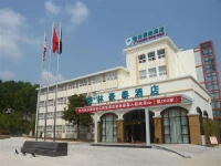 Green Tree Inn Fujian Wuyi Mountain 4*