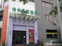 Green Tree Inn Xian Gao Xin 3*