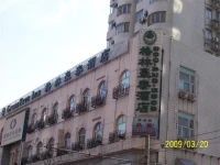 Green Tree Inn Shanghai Dapu Express 3*